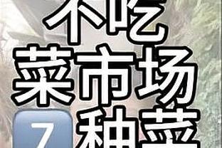 5年前的今天，巴萨宣布签下德容，转会费7500万欧元